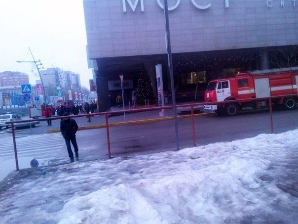 мост сити пожар 2015