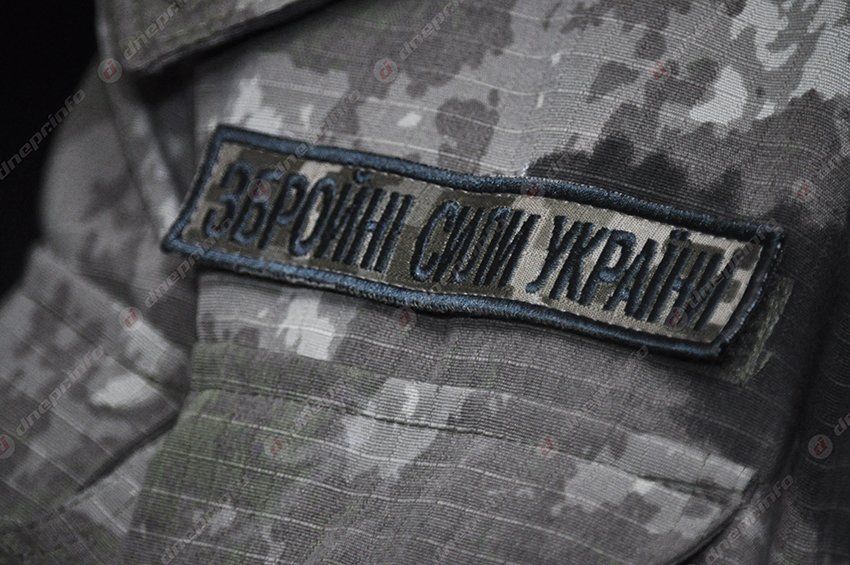 «Сильнее, чем оружие»: В Днепропетровске состоялась премьера фильма о революции и войне