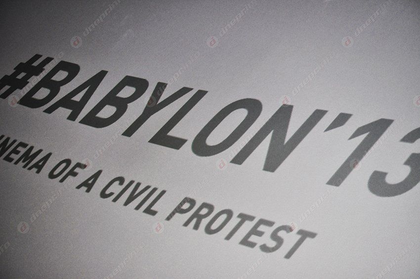 «Сильнее, чем оружие»: В Днепропетровске состоялась премьера фильма о революции и войне