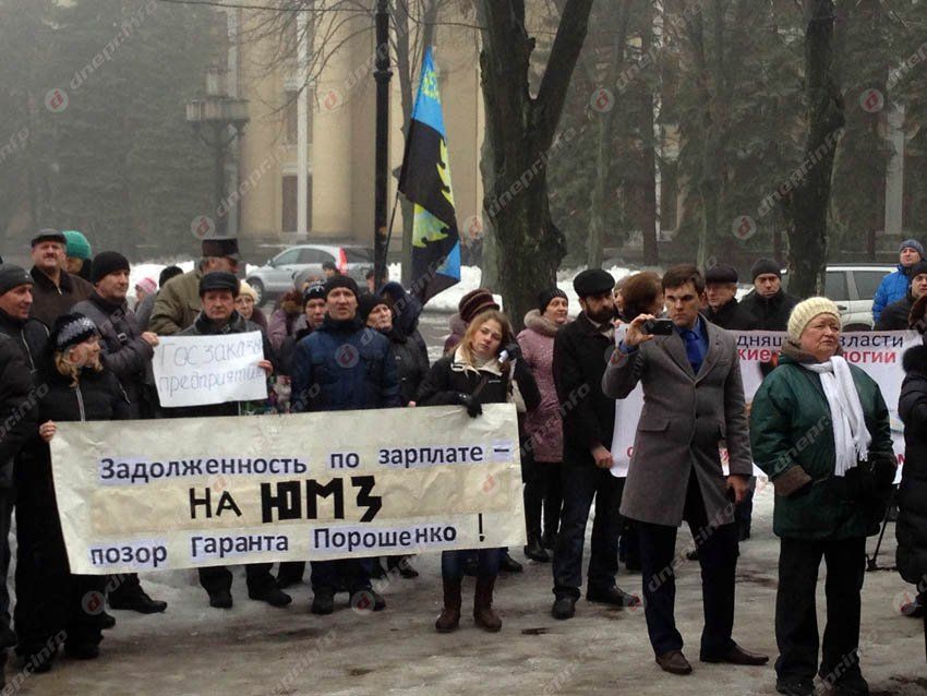 Работники ЮМЗ вышли на митинг – разные точки зрения на проблему (ФОТО)