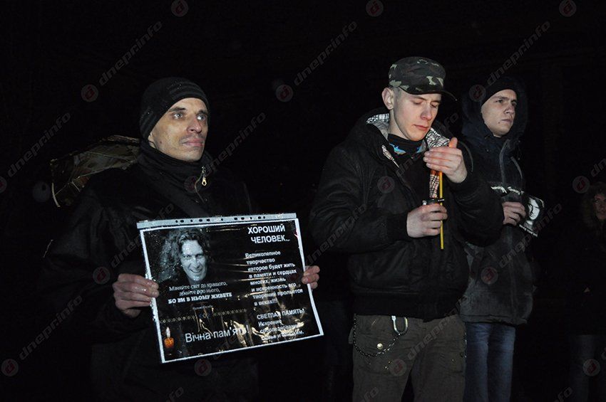 В Днепропетровске вчера прошел вечер памяти Кузьмы Скрябина