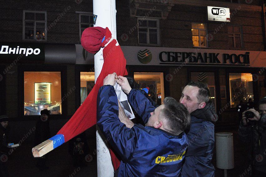 В Днепропетровске в пятницу, 13-го вешали политиков