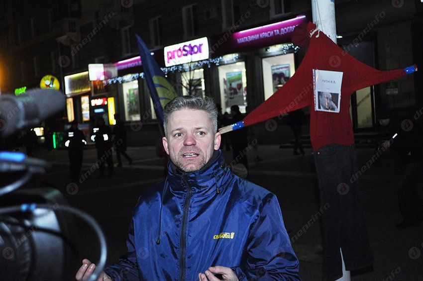 В Днепропетровске в пятницу, 13-го вешали политиков