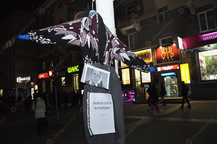 В Днепропетровске в пятницу, 13-го вешали политиков