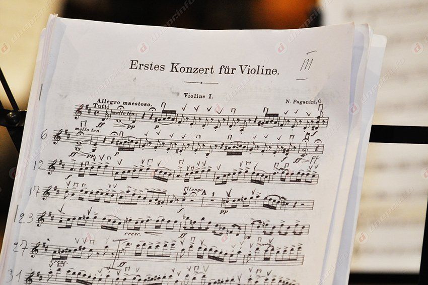 В Днепропетровске состоялся необычный концерт итальянской музыки