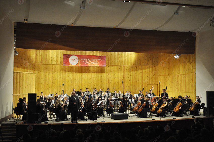 В Днепропетровске состоялся необычный концерт итальянской музыки