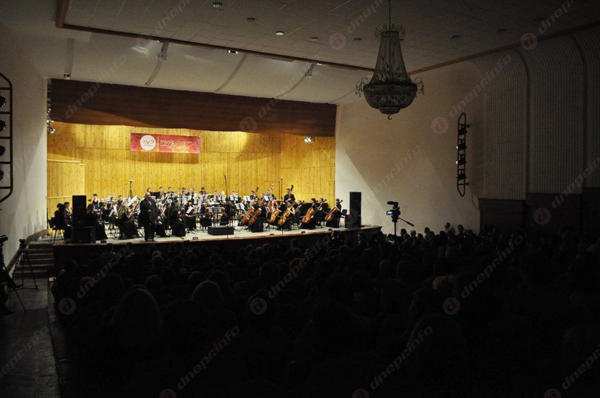 В Днепропетровске состоялся необычный концерт итальянской музыки