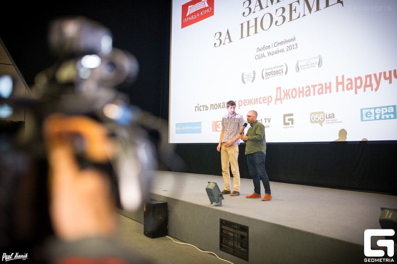 В Днепропетровске голливудский режиссер представил документальный фильм «Замуж за иностранца»