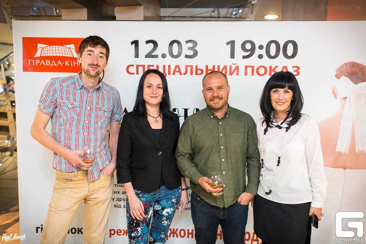 В Днепропетровске голливудский режиссер представил документальный фильм «Замуж за иностранца»