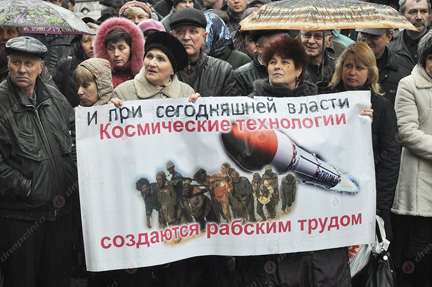 ЮМЗ вновь митингует, а заказчики боятся нестабильности предприятия