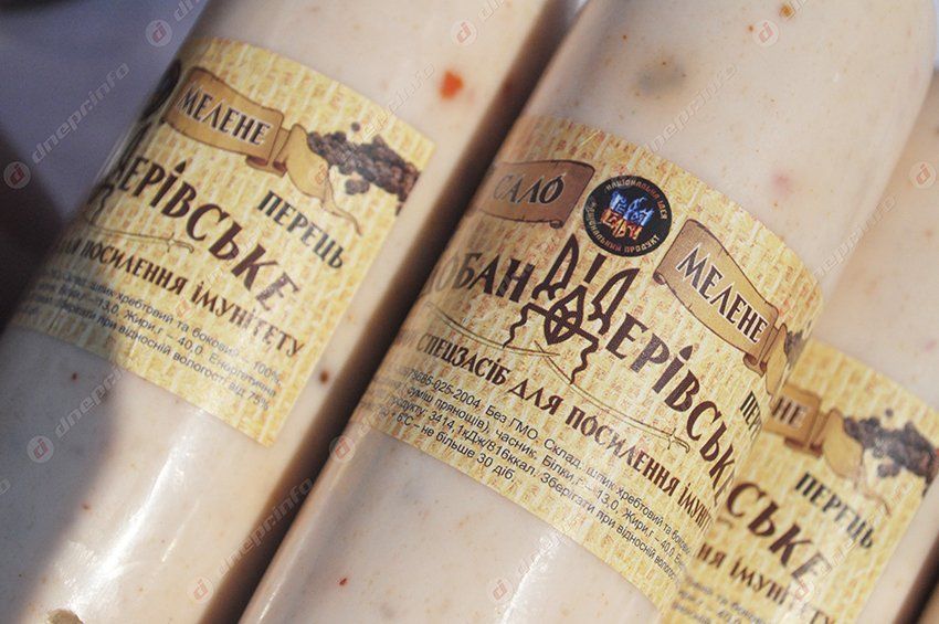 Днепропетровцев с истерикой и паникой ждут в центре города