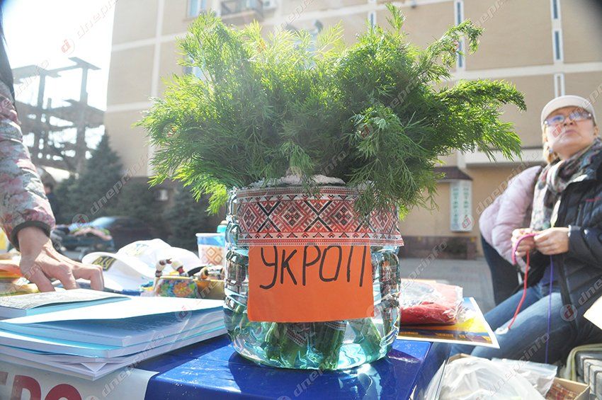 Днепропетровцев с истерикой и паникой ждут в центре города