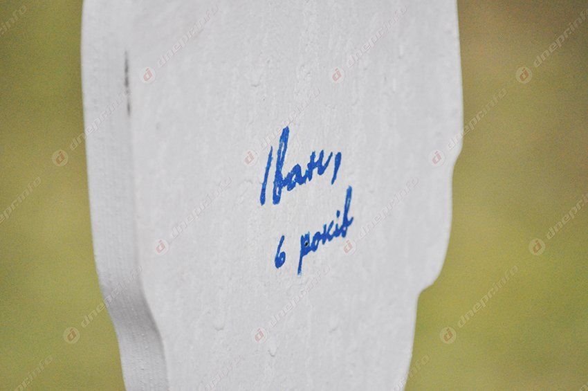 В Днепропетровске открылась арт-инсталляция, посвященная жертвам торговли людьми