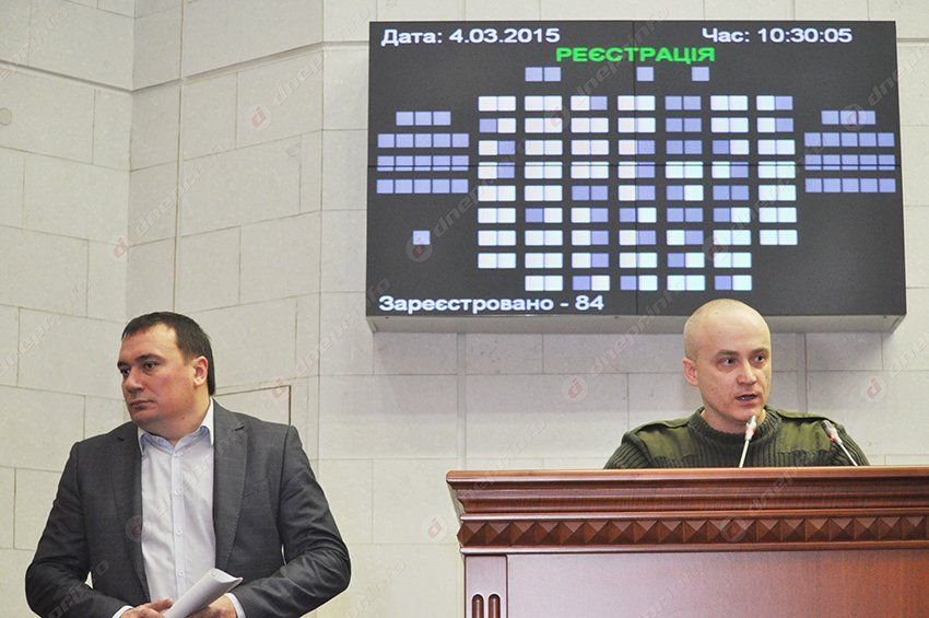 Народные депутаты Филатов, Денисенко и Куприй обвинили Романенко в разгоне Евромайдана