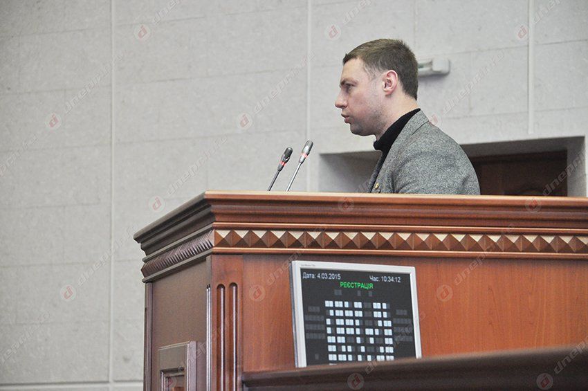 Народные депутаты Филатов, Денисенко и Куприй обвинили Романенко в разгоне Евромайдана