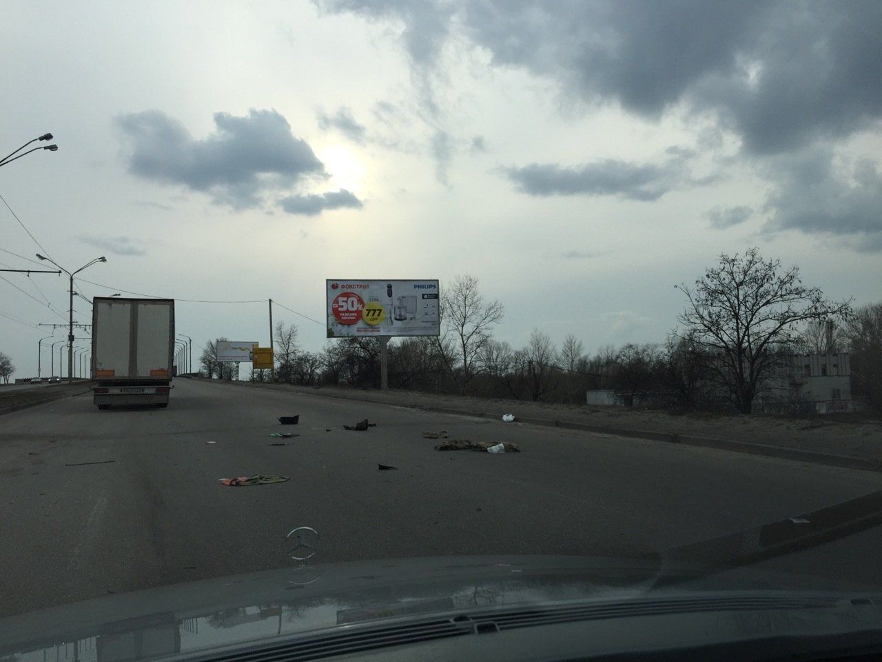 В Днепропетровске на Кайдакском мосту страшное ДТП