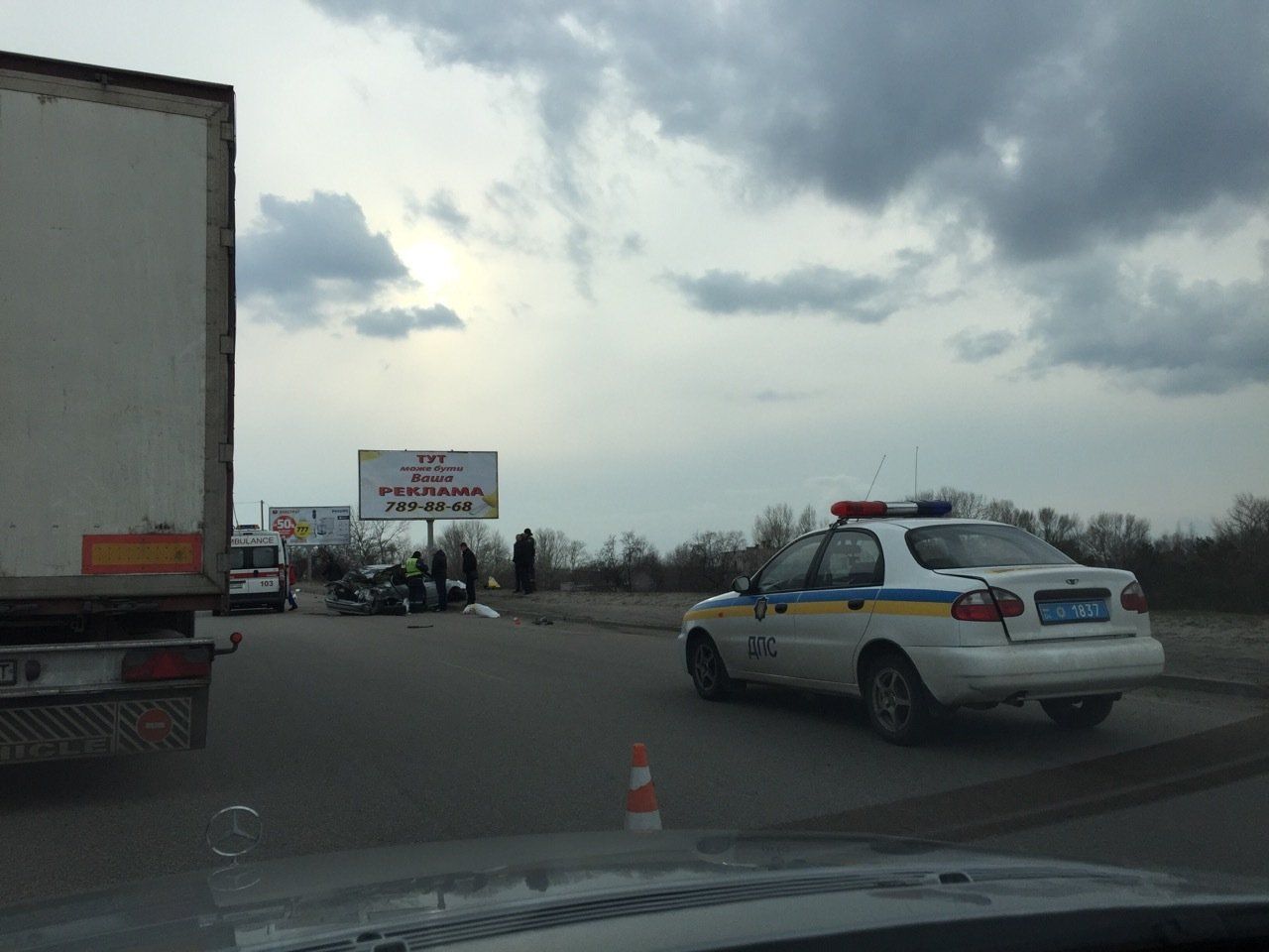 В Днепропетровске на Кайдакском мосту страшное ДТП