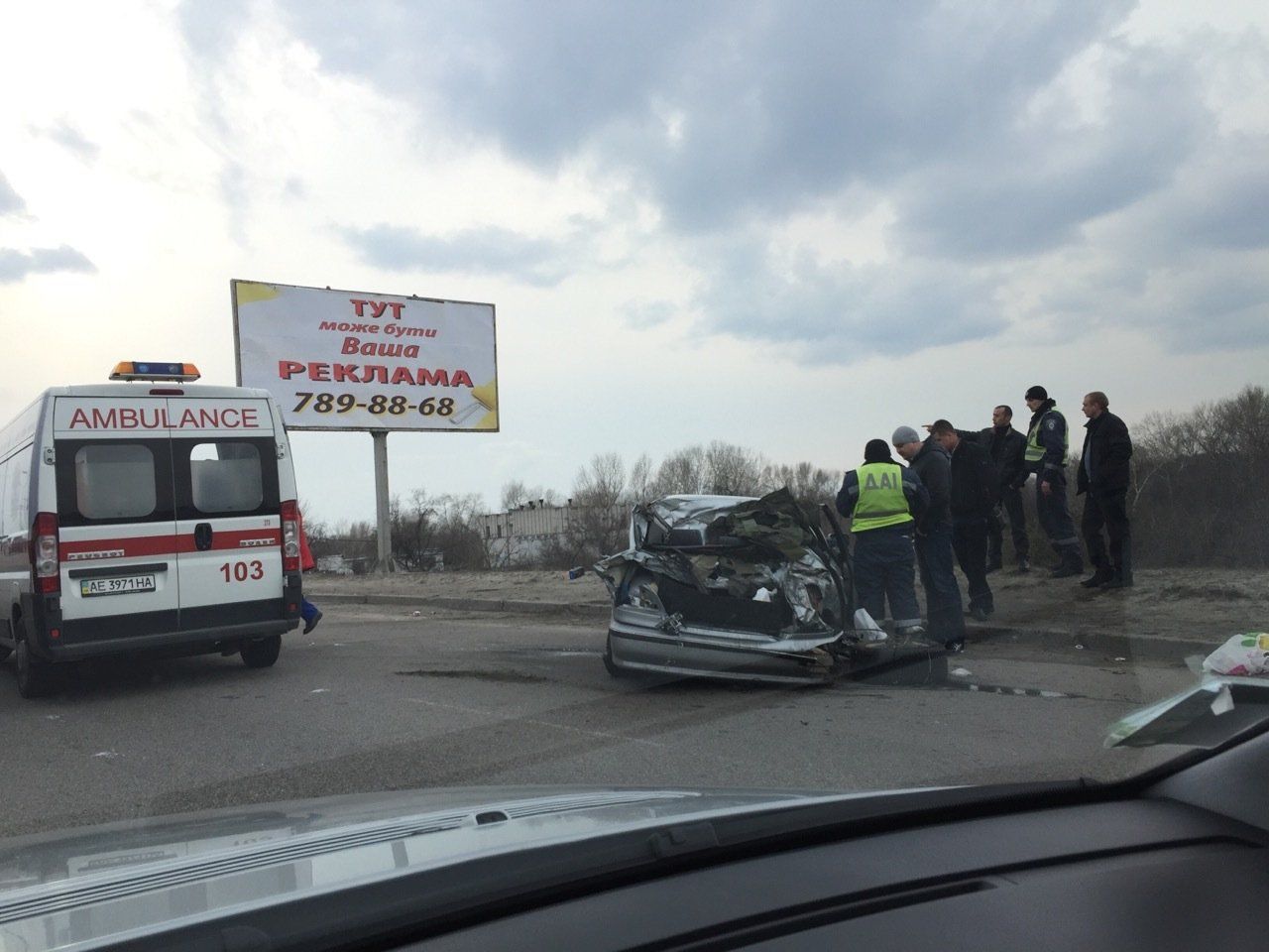 В Днепропетровске на Кайдакском мосту страшное ДТП