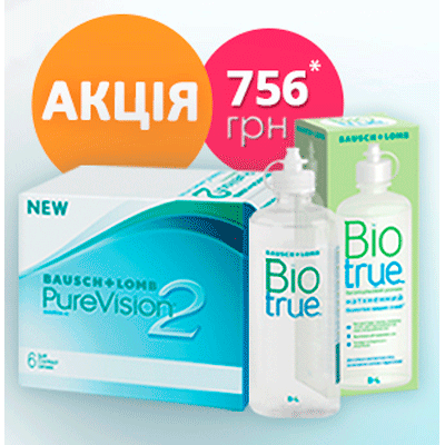 purevision2-hd-6-sht-biotrue-60-ml-3