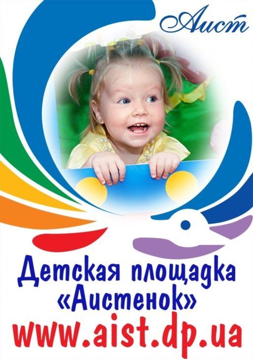 ввв