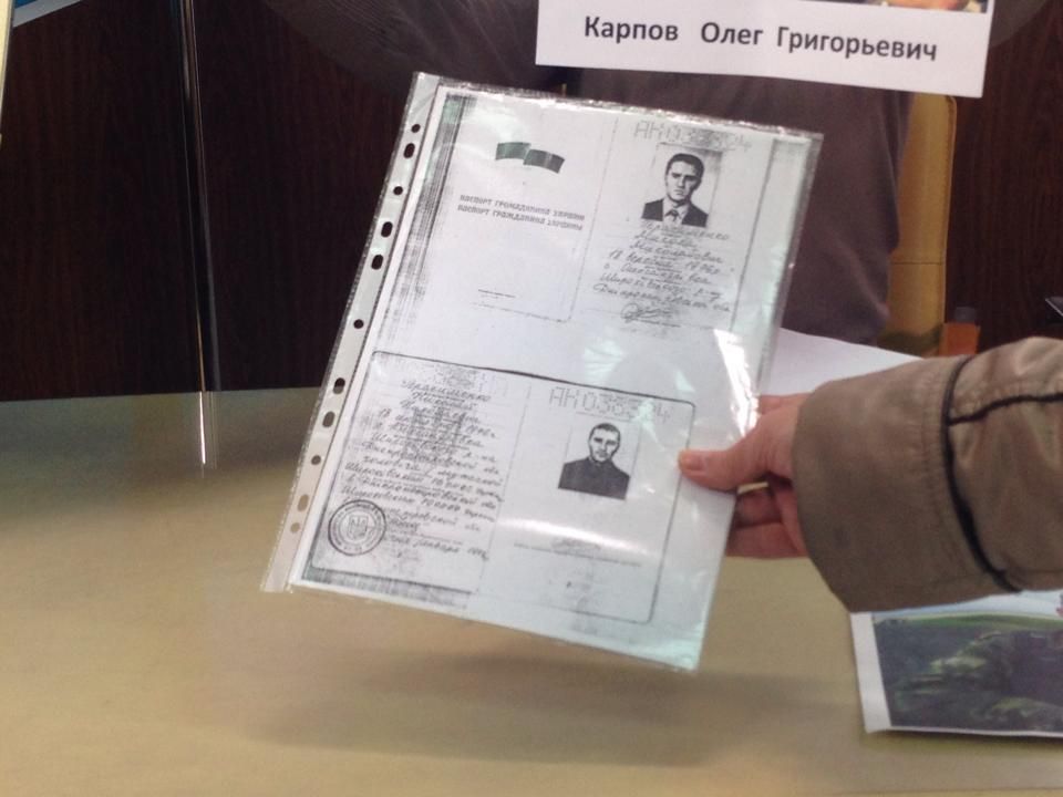 Матери и жены бойцов «Кривбасса» требуют активизировать поиски пленных и привести в порядок документацию