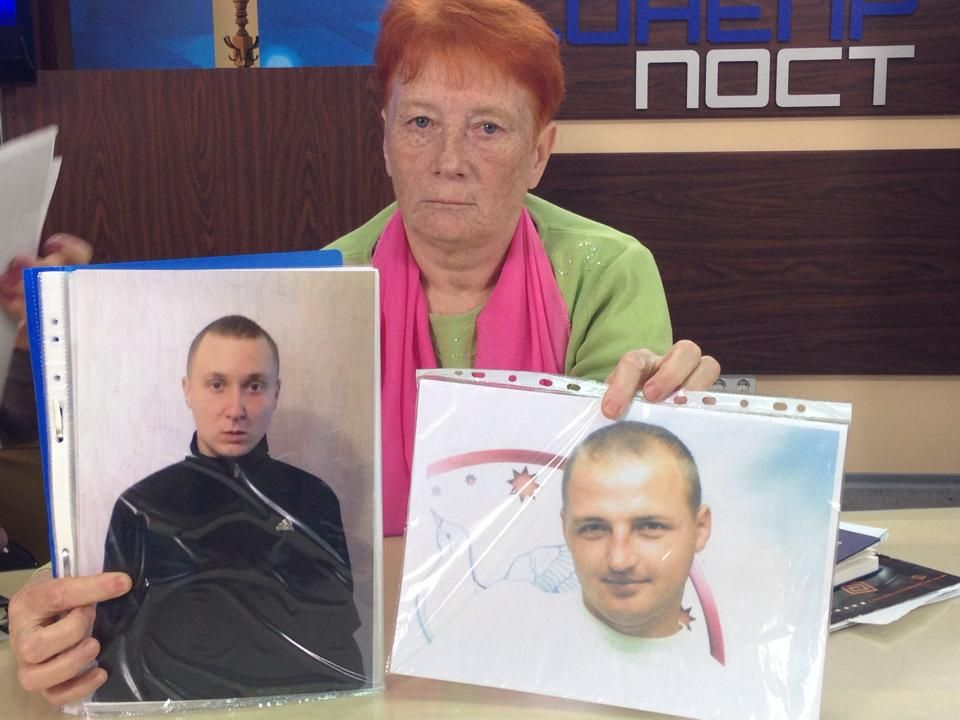 Матери и жены бойцов «Кривбасса» требуют активизировать поиски пленных и привести в порядок документацию