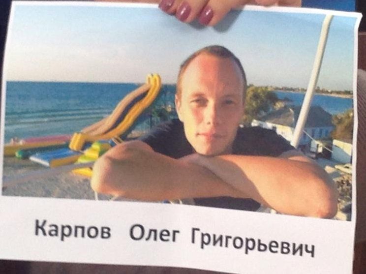 Матери и жены бойцов «Кривбасса» требуют активизировать поиски пленных и привести в порядок документацию