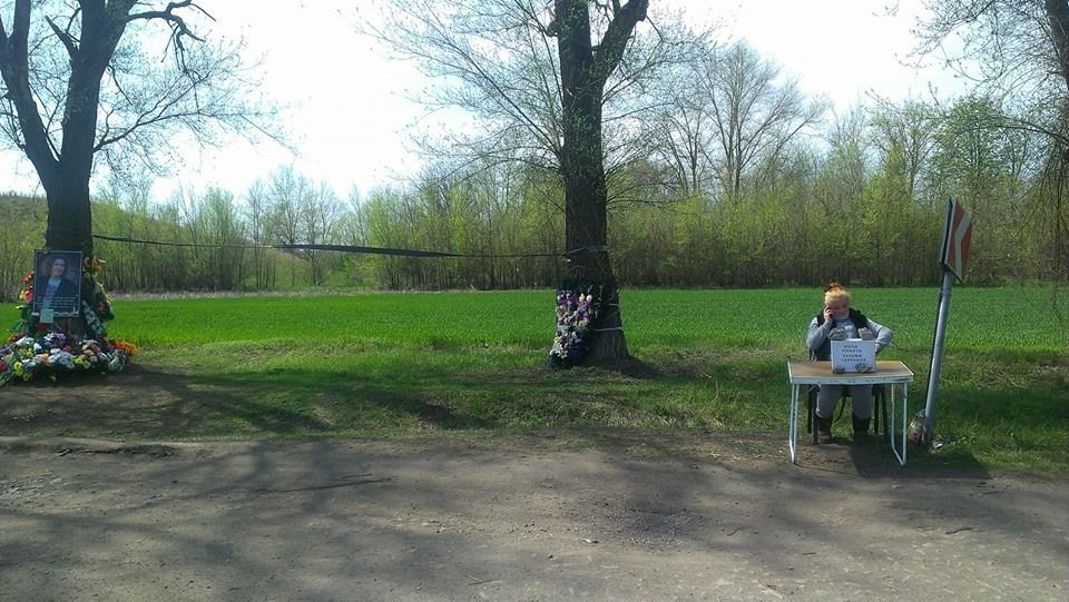 На месте гибели Кузьмы неизвестный фонд зарабатывает деньги