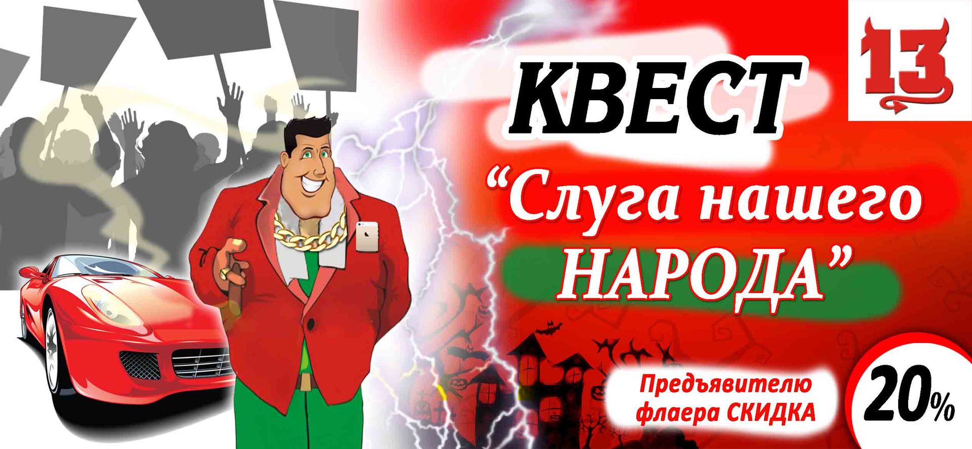 ^AA227A840DE92501197E1CA63C0416D3355B58B8E0DE08D389^pimgpsh_fullsize_distr