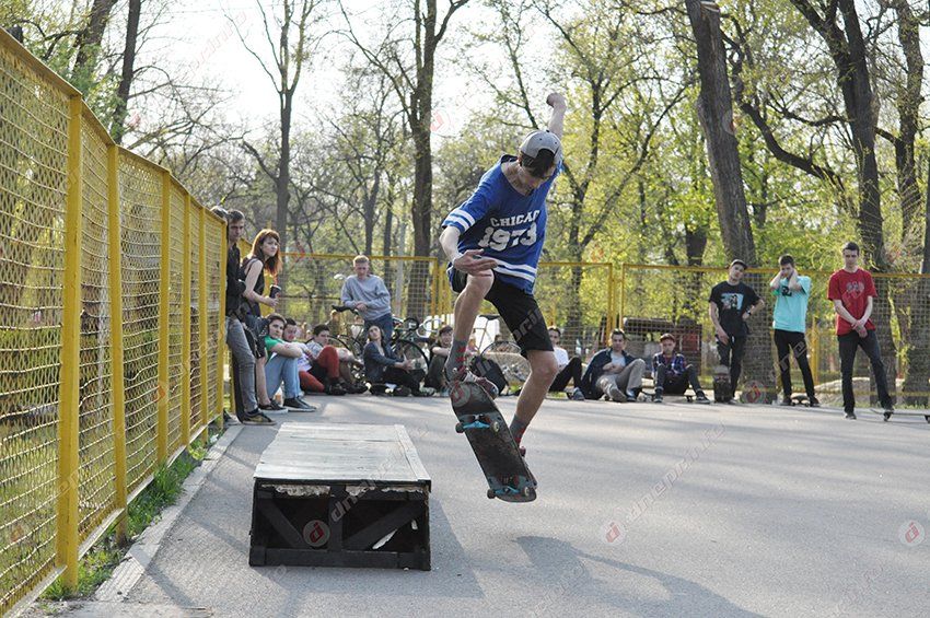 Dnepr Extreme Open 2015 стартовал в Днепропетровске