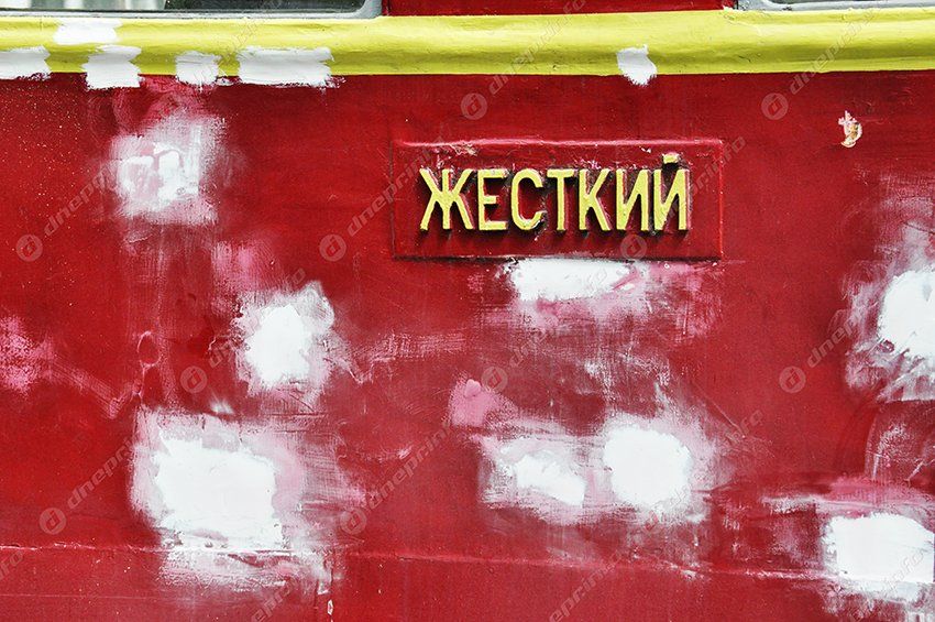 1 мая жители Днепропетровска смогут бесплатно покататься на детской железной дороге