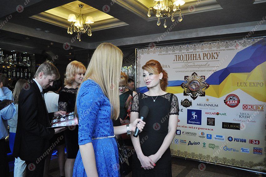 В Днепропетровске прошла 10-я юбилейная церемония «Людина року Придніпров'я» 