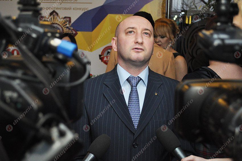 В Днепропетровске прошла 10-я юбилейная церемония «Людина року Придніпров'я» 