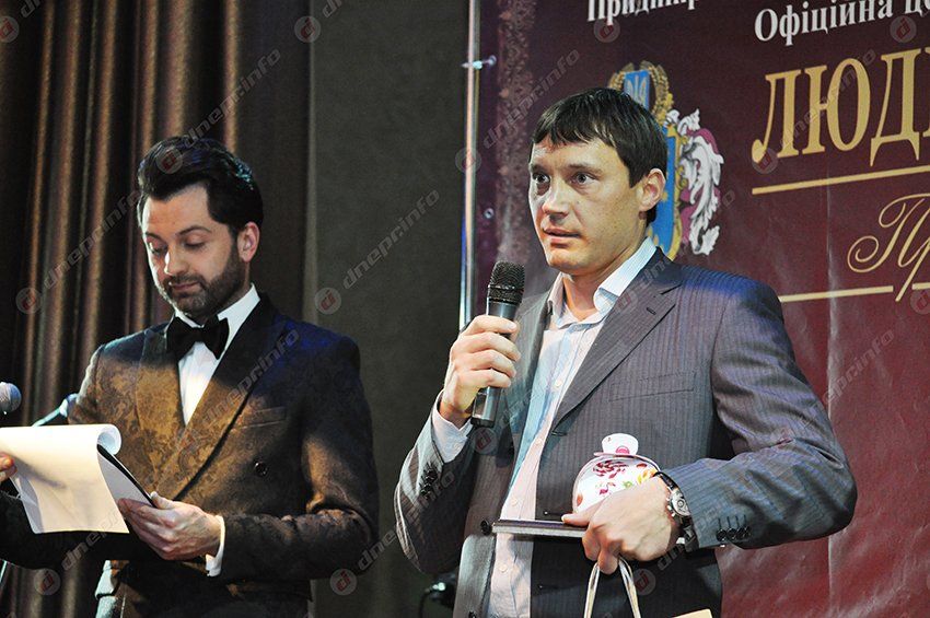 В Днепропетровске прошла 10-я юбилейная церемония «Людина року Придніпров'я» 