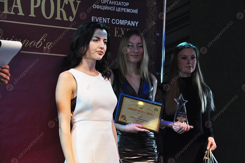 В Днепропетровске прошла 10-я юбилейная церемония «Людина року Придніпров'я» 