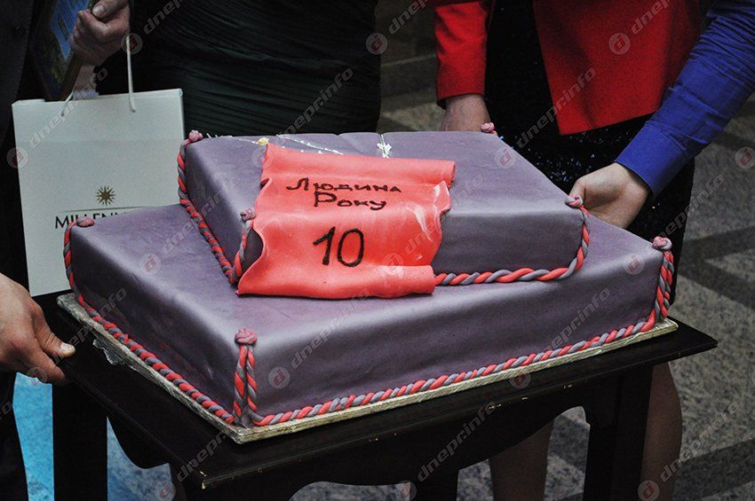 В Днепропетровске прошла 10-я юбилейная церемония «Людина року Придніпров'я» 