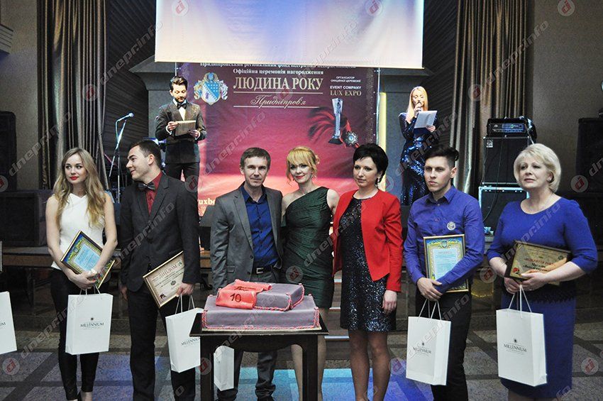 В Днепропетровске прошла 10-я юбилейная церемония «Людина року Придніпров'я» 