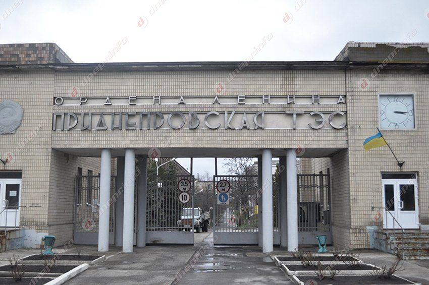 Воздух в Днепропетровске становится чище