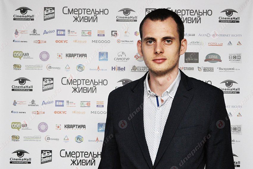 В Днепропетровске состоялась премьера первого украинского триллера «Смертельно живой»