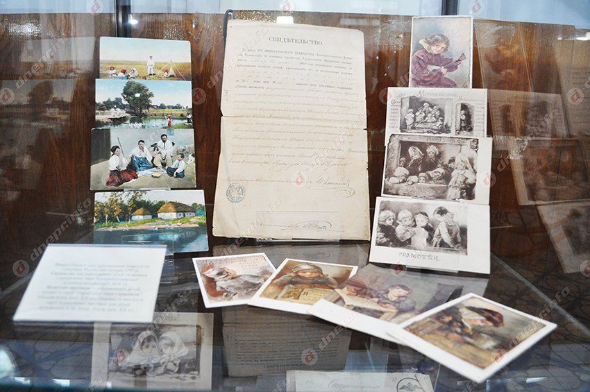 В днепропетровском музее представлена первая выставка из цикла «Мир детства»