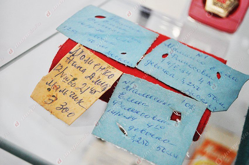 В днепропетровском музее представлена первая выставка из цикла «Мир детства»