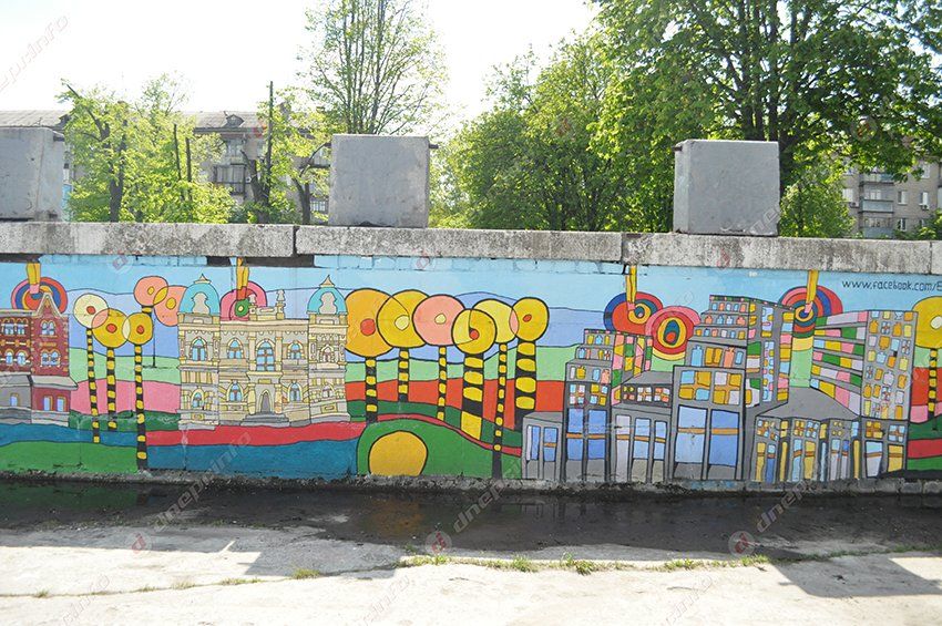 Набережную Днепропетровска украсили новым стрит-артом