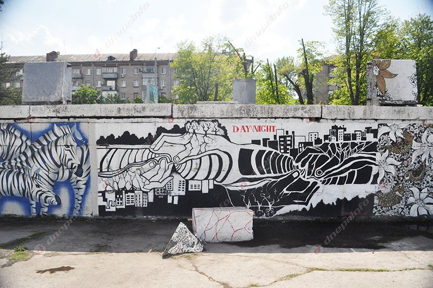 Набережную Днепропетровска украсили новым стрит-артом