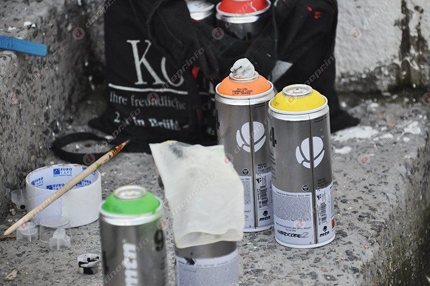 Набережную Днепропетровска украсили новым стрит-артом