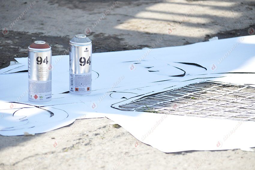 Набережную Днепропетровска украсили новым стрит-артом