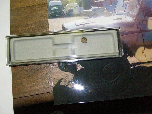 В днепропетровской «Меноре» выставили двери, которые спасали «киборгов» из донецкого аэропорта