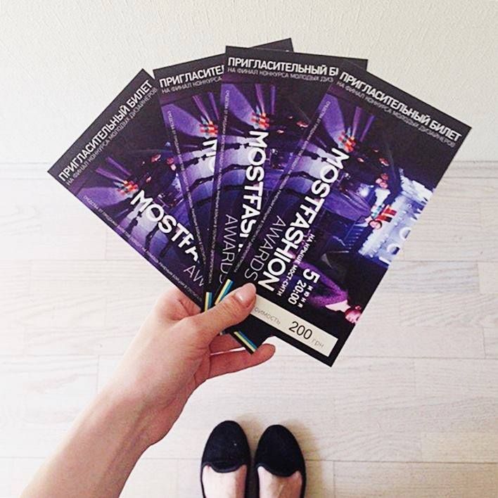 В Днепропетровске прошел модный показ МOST FASHION AWARDS