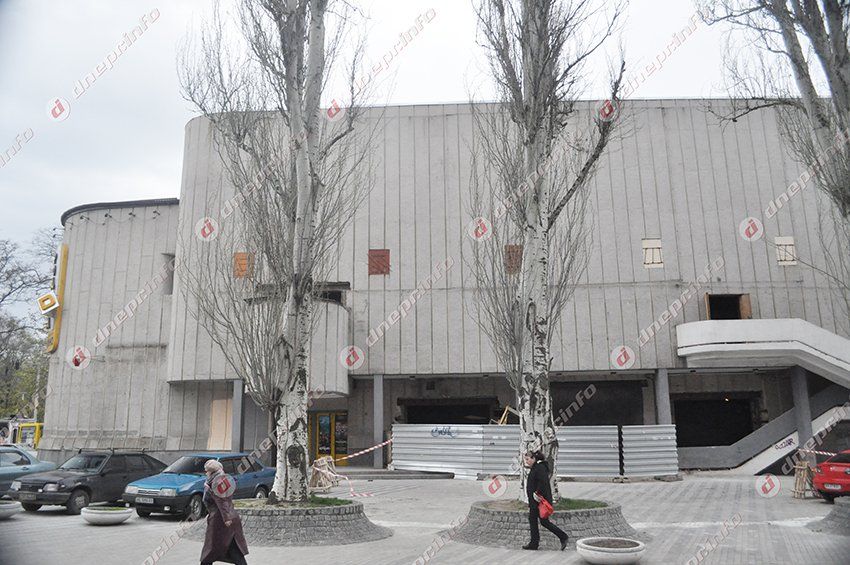 Первый кинотеатр Екатеринослава