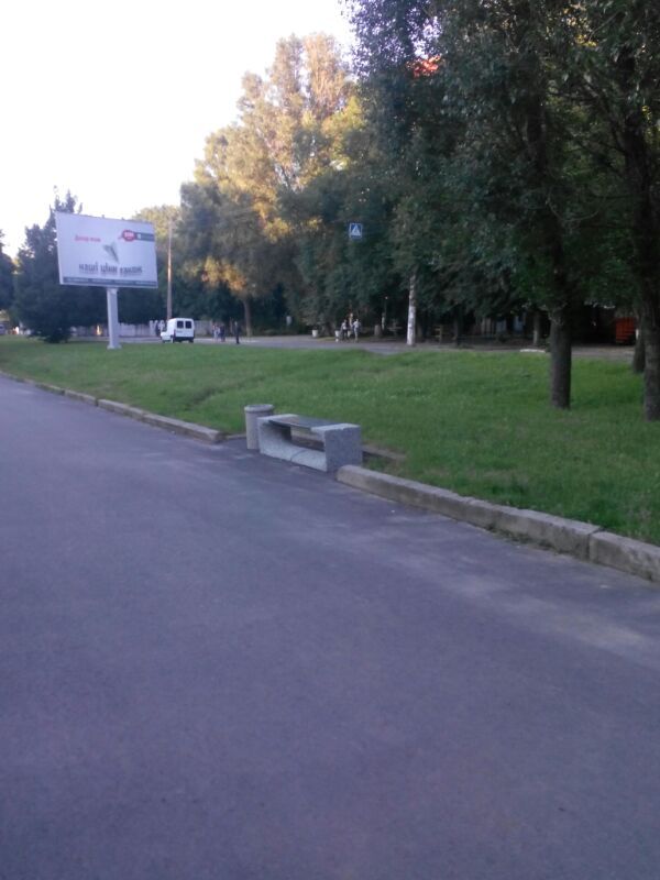 В Днепропетровске благоустраивают проспект Кирова