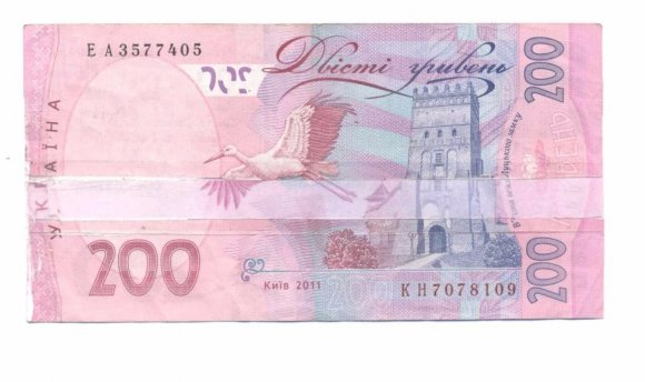 publication_239674_img6cc4dae4020f2dcb09ff469e43efc649 (1)